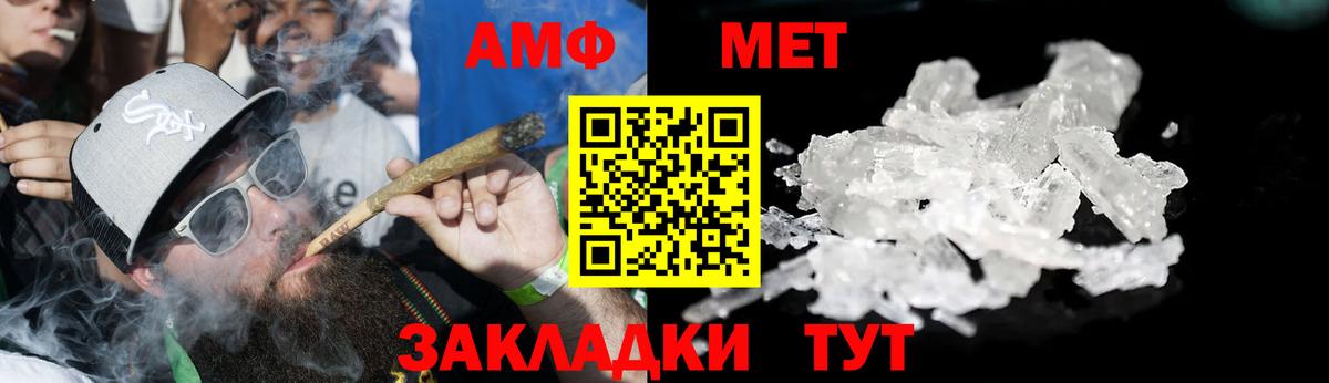 COCAIN  Гусиноозёрск  Вейп ТГК  Меф кристаллы  МЕТ  Гашиш  Где найти наркотики?  Каннабис  Вход с VPN 