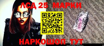 каннабис Балахна
