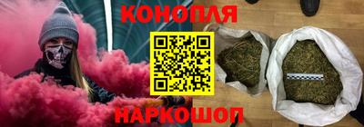 индика Балаково