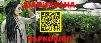 индика Балаково