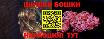 индика Балаково