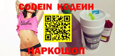 индика Балаково
