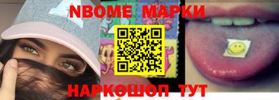 индика Балаково